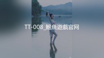 [MP4]STP29790 麻豆传媒 MD-0269 家庭伦理《换妻性爱淫元宵》正月十五操骚鲍梁佳芯 VIP0600