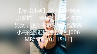 [MP4/ 372M] 吐痰推荐宅男女神网红极品嫩妹萌白酱高价无水作品双马尾清纯蓝裙子天然白虎馒头粉B自抠让你撸到肾虚