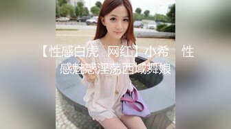 [MP4]精东影业 JDSY-017 绿帽老公看着我被小叔操 有钱能让女人背叛一切