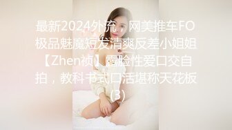 色男友發現可愛女友沒穿內褲裸睡.老二立馬插進去狂幹