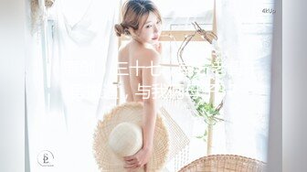 【反差婊子】20套反差婊子生活淫乱视图合集⑨153V/381P,清纯大学生，00后，粉嘟嘟的胴体，私拍盛宴收藏版